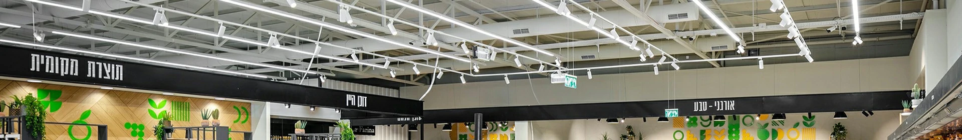 XHLUX's LED Track Lights, LED Downlight, Linear Light In Successful Lighting Projects Worldwide - XHLUX