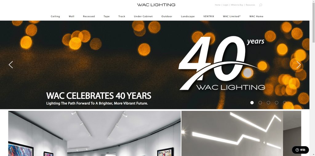 WAC Lighting Company
