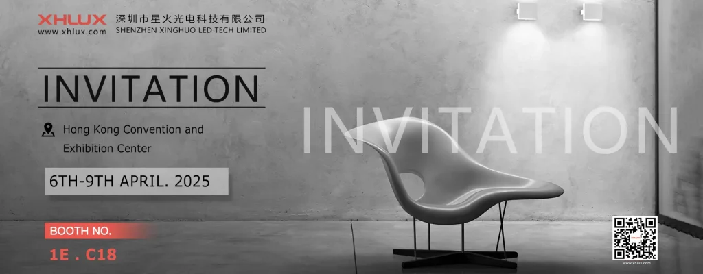 XHLUX Hong Kong Lighting Fair 2025