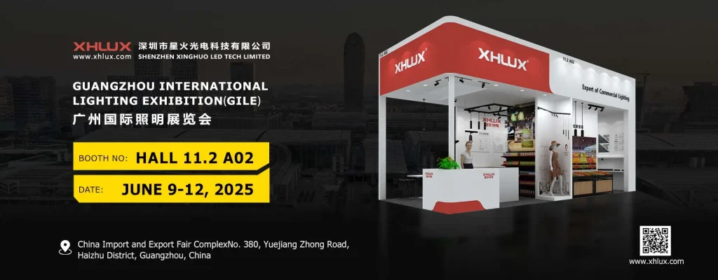 2025 XHLUX Guangzhou Guangya Exhibition