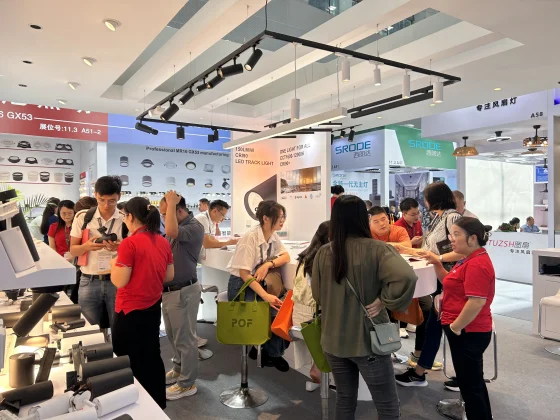 Best Dimmable Track Light Exporter in China