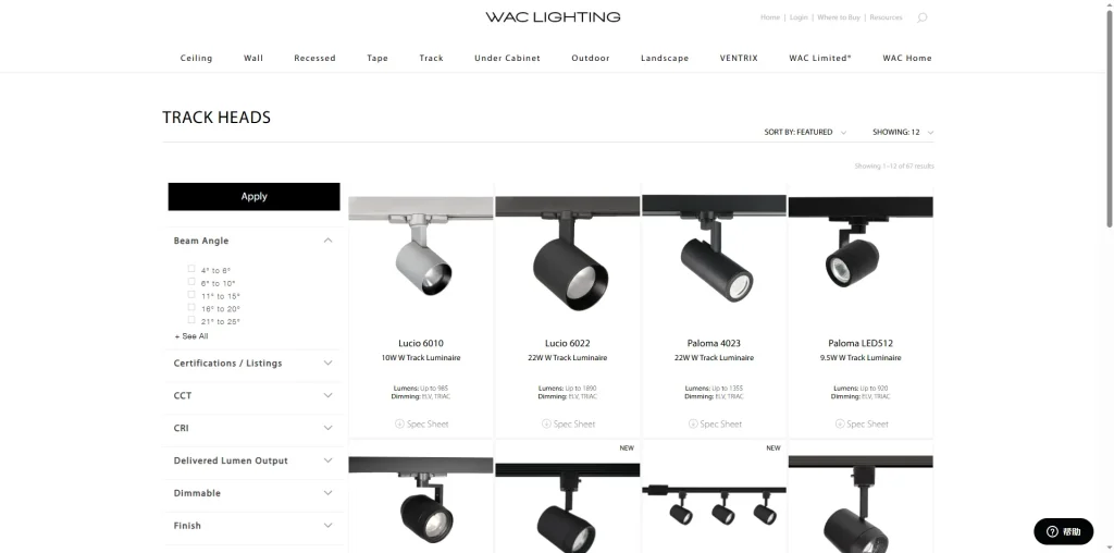 WAC Track Lighting